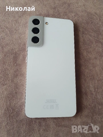 Samsung Galaxy S22 5G (256GB) (отлично състояние), снимка 3 - Samsung - 55221697