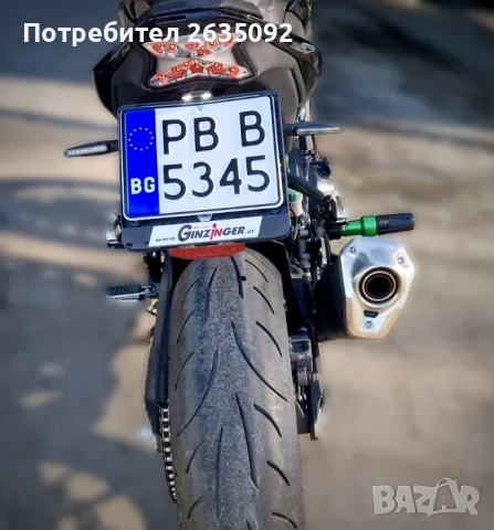 Kawasaki Z900 2020г, снимка 7 - Мотоциклети и мототехника - 55549526