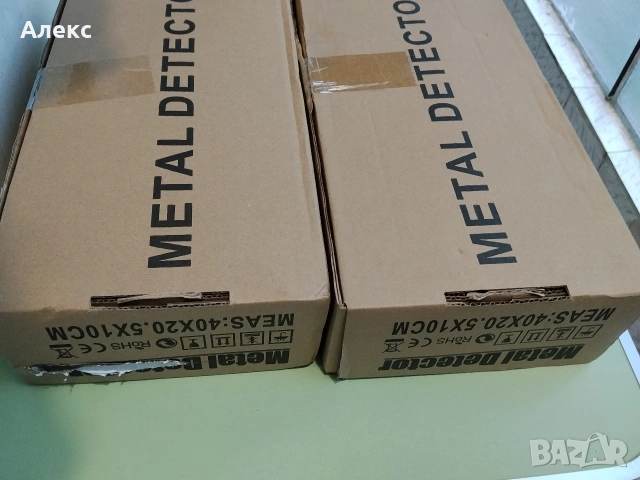 металотърсач GTX 5030 металотърсач лесен за работа НОВ, снимка 9 - Друга електроника - 54370648