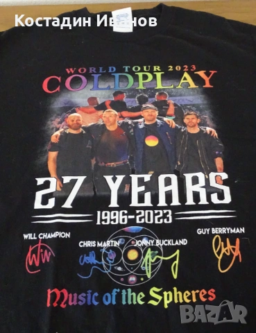 Coldplay Tour 2023 рок концерт тениска Колдплей, снимка 2 - Тениски - 54998088