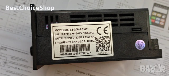 VFD честотен преобразувател 230V 1-фазен вход 3-фазен изход, VFD регулатор скоростта за управлениe, снимка 6 - Друга електроника - 55031127
