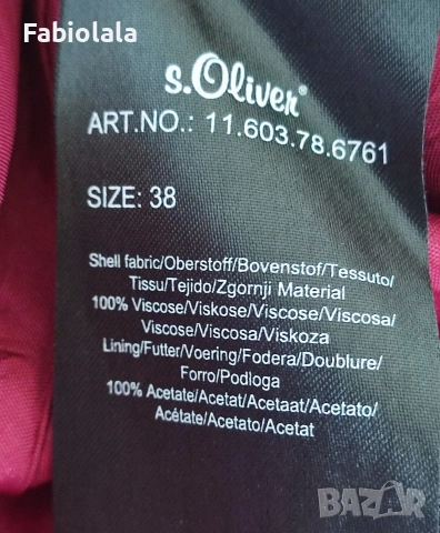 s Oliver skirt 38, снимка 3 - Поли - 54639147