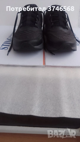 маратонки New Balance Speedride N43, снимка 2 - Маратонки - 54391515