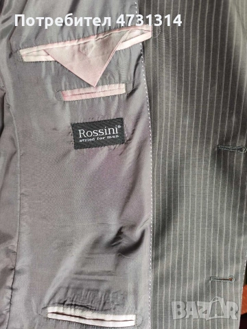 Мъжки сака и костюм N52 , снимка 7 - Сака - 54071522