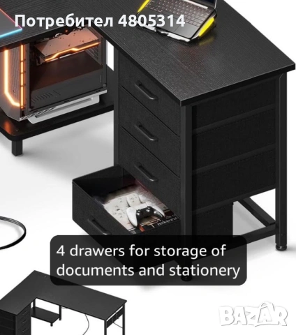 Ъглово бюро L-образно 135x100 см с контакти и USB – офис/гейминг, снимка 4 - Бюра - 54284040