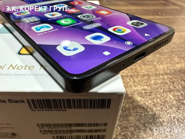 Xiaomi Redmi Note 13 5G – 256GB / 8GB RAM, снимка 4 - Xiaomi - 55533165
