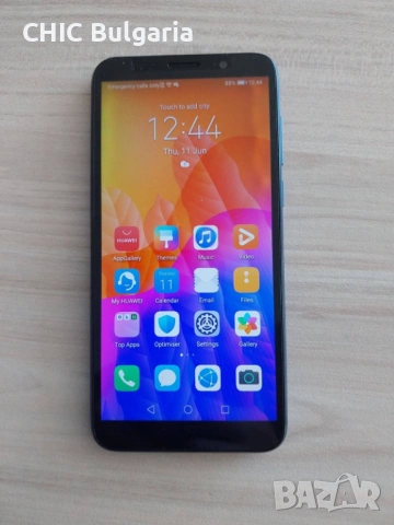 Hawei Y5p