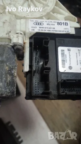 Стъклоповдигач Audi A3 8P , 8P4 959 801 B , 8P4959801B