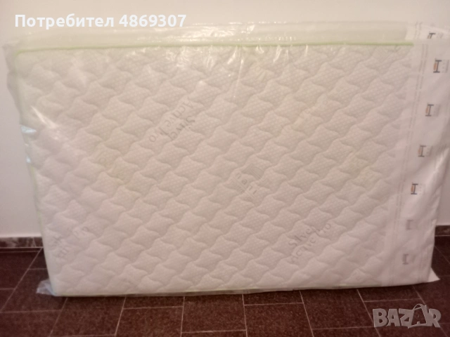 Продавам неупотребяван матрак "Нани"