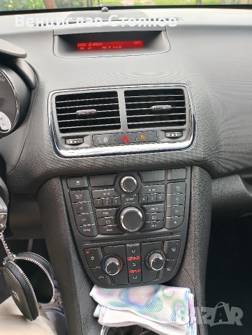 Опел Мерива 1.3 ECO TEC, снимка 6 - Автомобили и джипове - 54803060