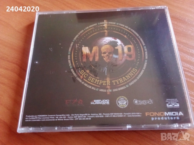 NEW! M-19 – Sic Semper Tyrannis cult old school thrash from Brazil, снимка 2 - CD дискове - 54135421