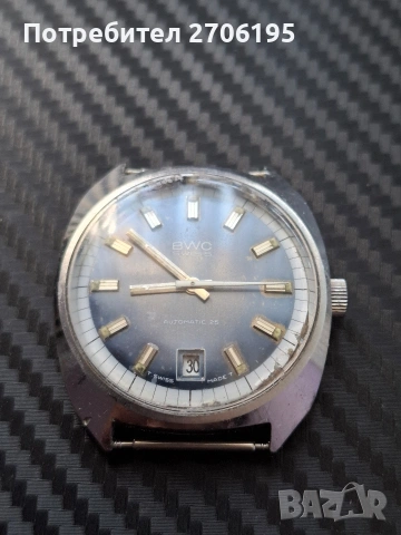 BWC SWISS-Automatic , снимка 3 - Мъжки - 45401087