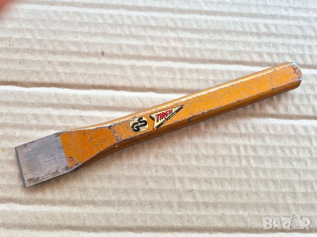 Секач 200 mm  - Germany