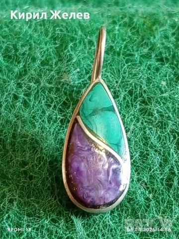 Сребърна Арт обеца с Малахит и Аметист стил и елегантност 54187