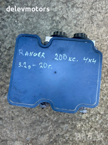 2265106512 0265956421 ABS АБС от Ford Ranger Wildtrak 3.2 EcoBoost Adblue 200 ph., engine SA2W, 2020, снимка 5 - Части - 55086670