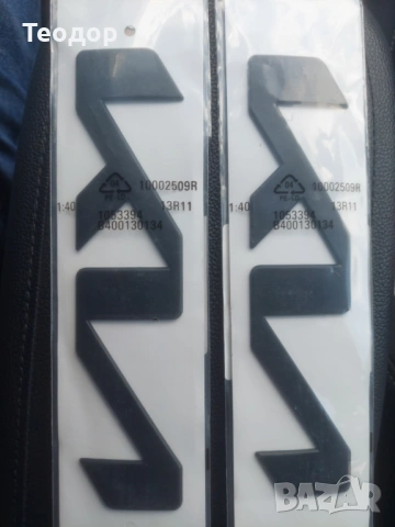 Емблема Киа, снимка 2 - Аксесоари и консумативи - 54290227