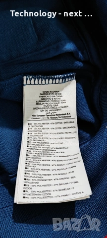 Оригинално ретро горнище Nike N98 France (FFF), снимка 7 - Футбол - 55156744