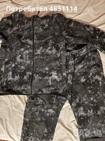 Nike Tech Camoflash