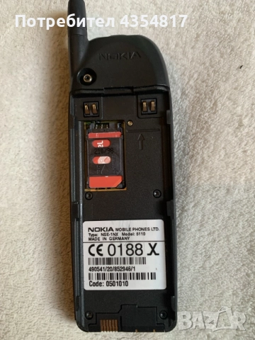 Nokia 5110 Нокиа, снимка 5 - Nokia - 55356821