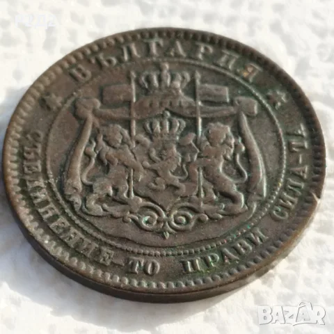 5 и 10 стотинки от 1881 година , снимка 6 - Нумизматика и бонистика - 55493653
