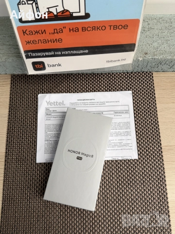 НОВ! 512Gb *ЛИЗИНГ* Honor Magic8 Lite / 5G Brown 36М ГАРАНЦИЯ