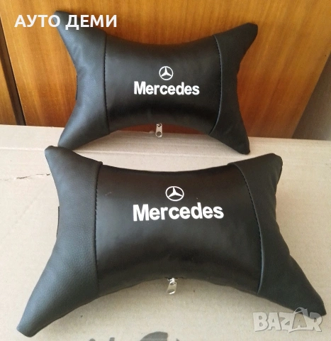 ТОП Цена за 2бр-21лв кожени възглавнички с надпис Mercedes АМЖ AMG