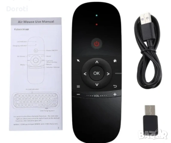  Smart Air Mouse & Безжична Мини Клавиатура Wechip W1 (3-в-1), снимка 2 - Друга електроника - 55191008