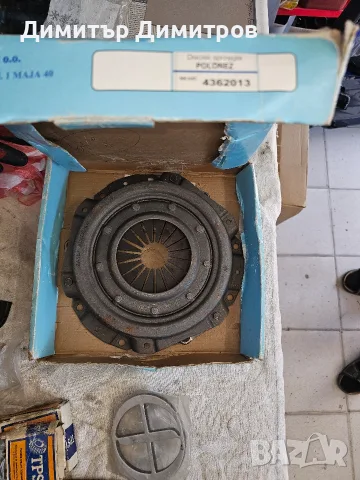 Продавам части за Полски Фиат 125., снимка 5 - Автомобили и джипове - 55612086