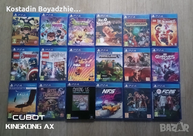 PlayStation 4 игри