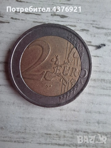 евро монета 2 евро , снимка 2 - Колекции - 54369208