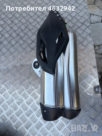 Оригинален ауспух BMW C 650 GT
