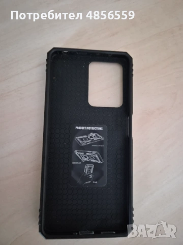 Xiaomi Redmi Note 12 pro 5g, снимка 11 - Xiaomi - 54902896