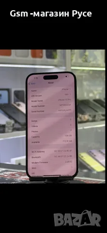 Iphone 15 Pro 128Gb, снимка 3 - Apple iPhone - 55688960