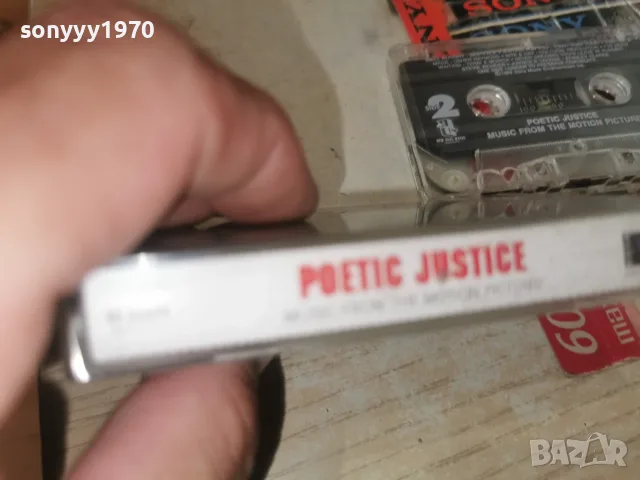 POETIC JUSTICE-ORIGINAL TAPE 1308261855H2E7R, снимка 13 - Аудио касети - 55656822