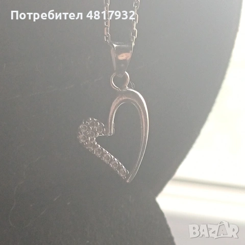 Златно колие, 14 карата.