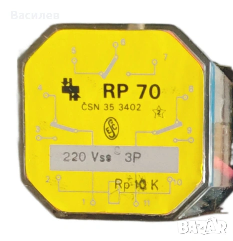 ZPA Trutnov RP700 (RP70) Спомагателно реле 220V DC, 3 превключващи контакта, 11-пиново, снимка 2 - Други машини и части - 54800181