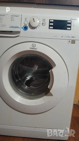 Пералня Indensit