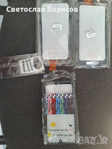 Samsung Galaxy S25 Ultra Калъф и Screen Протектор, снимка 7 - Калъфи, кейсове - 54349948