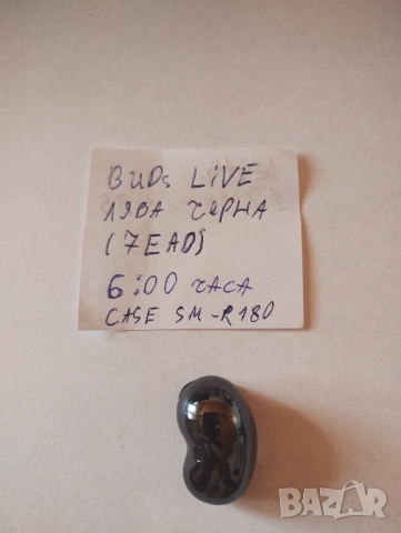   Samsung Galaxy Buds Live SM-R180 лява слушалка