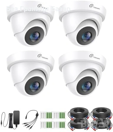 Нов CCTV комплект 4 камери 2MP 1080P нощно виждане BNC за охрана наблюдение дом
