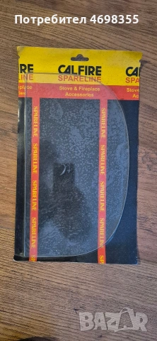 Огнеупорно стъкло за чугунена печка Jotul No.1, снимка 2 - Печки, фурни - 54918019