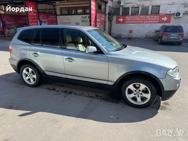 Bmw x3 E83 2.0D 177k.c, снимка 2 - Автомобили и джипове - 55376206