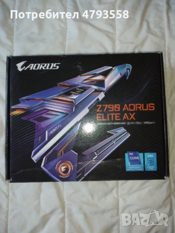 употребявана дънна платка Gigabyte Z790 Aorus Elite AX