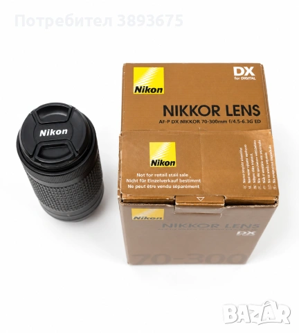 Обектив NIKKOR 70-300mm f/4.5-6.3 G ED, снимка 2 - Обективи и филтри - 55157609