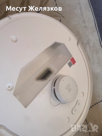 Roborock Qrevo Edge 5v1 Миеща прахосмукачка Робот, снимка 7 - Прахосмукачки - 55646254