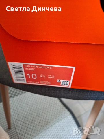 маратонки Nike, снимка 6 - Маратонки - 55021634
