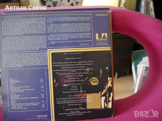 Duke Ellington, снимка 12 - Грамофонни плочи - 54341111