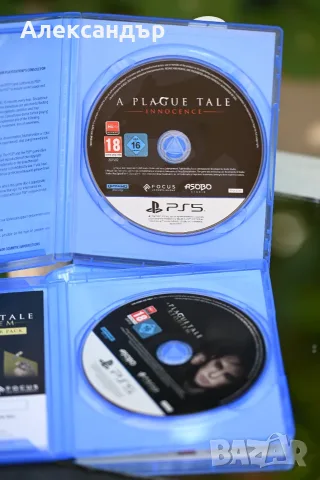 Игри за PS5 " A PLAGUE TALE", снимка 3 - Игри за PlayStation - 55444923
