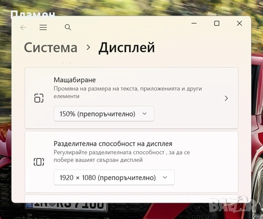 Core i5-1245U / 16GB RAM / 256 SSD / Dell Latitude 7330 / 13.3 FHD IPS/ Win 10 / 11 pro, снимка 10 - Лаптопи за работа - 55038207