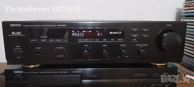 DENON DRA-385 RD